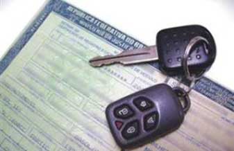 Despachante São Paulo - Foto 1