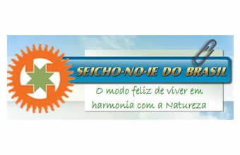 Seicho-No-ie - Foto 1