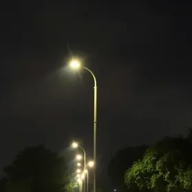 iluminação pública em Ribeirão Preto