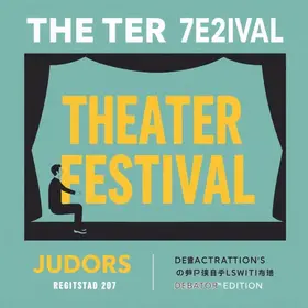 Festival Nacional de Teatro